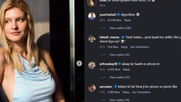 Fact Check Did Virat Kohli Like Instagram Model LizLaz Here s What We Know