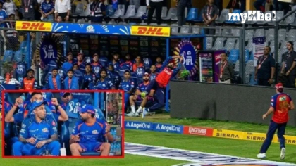 MI vs PBKS IPL 2026 Shreyas Iyer s Gravity-Defying Catch To Dismiss Hardik Pandya Stuns Rohit amp amp Suryakumar- Watch MI vs PBKS IPL 2026 Shreyas Iyer s Gravity-Defying Catch To Dismiss Hardik Pandya Stuns Rohit amp amp Suryakumar- Watch