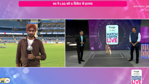 MI Might Have Won a Game or Two Harbhajan Singh Links Rohit Sharma s Fitness to Mumbai s Losing Streak MI Might Have Won a Game or Two Harbhajan Singh Links Rohit Sharma s Fitness to Mumbai s Losing Streak
