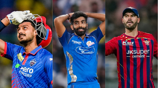 IPL
