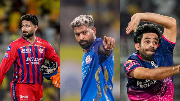 IPL IPL