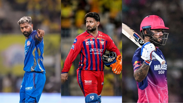 IPL
