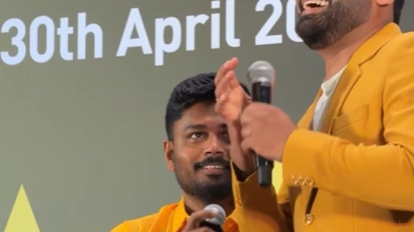 Sanju Samson makes Hilarious Sound leaves Everyone in Splits in CSK Event - Watch
