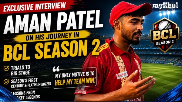 Aman Patel’s BCL Season 2 Journey: From Ahmedabad Dreams to the Platinum Buzzer Aman Patel’s BCL Season 2 Journey: From Ahmedabad Dreams to the Platinum Buzzer