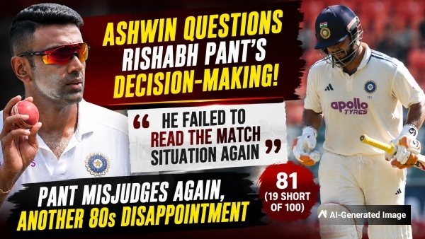 Rishabh Pant Record In Nervous 90s in Tests Why Ashwin Is Frustrated With The Wicketkeeper Batter Rishabh Pant Record In Nervous 90s in Tests Why Ashwin Is Frustrated With The Wicketkeeper Batter