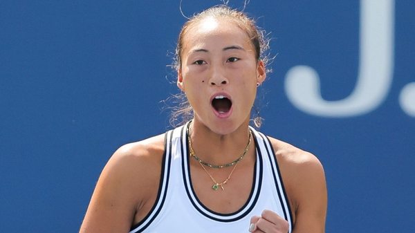 US Open 2026 Qualifying