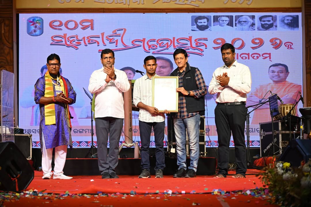 Amareswar Swain Amareswar Swain