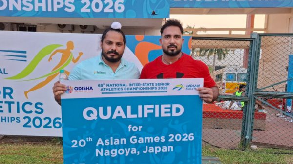 Asian Games Asian Games