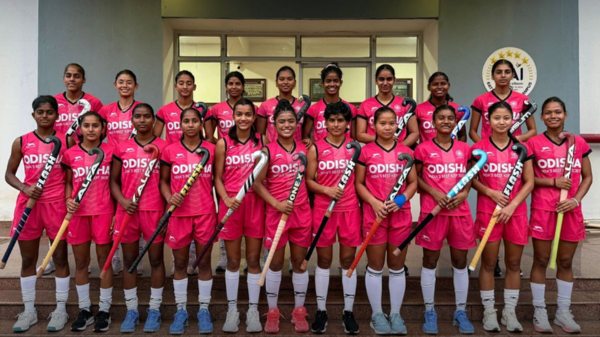 Junior Asia Cup Junior Asia Cup
