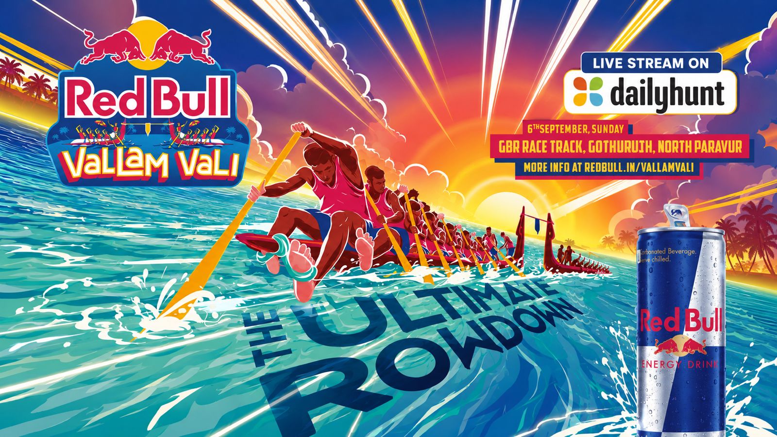 red bull red bull