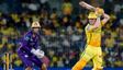 CSK vs KKR: ಕೋಲ್ಕತ್ತಗೆ 193 ರನ್‌ ಗುರಿ ನೀಡಿದ ಚೆನ್ನೈ