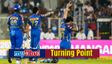 Turning Point: ಮುಂಬೈಗೆ ಜಯದ ತಿಲಕ ಹಚ್ಚಿದ್ದು ಇವರೇ..