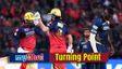 IPL 2026: ಇನಿಂಗ್ಸ್‌ನ ಮೂರನೇ ಎಸೆತದಲ್ಲಿ ಮಾಡಿದ ಆ ಒಂದು ತಪ್ಪಿಗೆ ದಂಡ ತೆತ್ತ ಗುಜರಾತ್‌