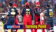 IPL 2026: ಹಾಲಿ ಚಾಂಪಿಯನ್‌ ಆರ್‌ಸಿಬಿ ಸೋಲಿಗೆ ಕಾರಣವೇನು?