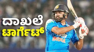 Rohit Sharma: ಗಂಗೂಲಿ, ದ್ರಾವಿಡ್‌ ದಾಖಲೆಯ ಮೇಲೆ ಹಿಟ್‌ಮ್ಯಾನ್‌ ಕಣ್ಣು