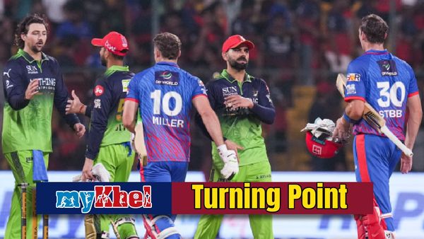 RCB vs DC: ಬೆಂಗಳೂರು ತಂಡದ ಗೆಲುವಿನ ಆಸೆಗೆ ಕೊಳ್ಳಿ ಇಟ್ಟಿದ್ದು ಆ ಒಂದು ಜೊತೆಯಾಟ
