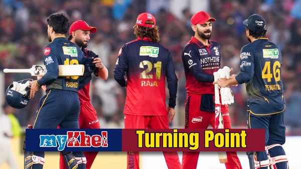 IPL 2026: ಹಾಲಿ ಚಾಂಪಿಯನ್‌ ಆರ್‌ಸಿಬಿ ಸೋಲಿಗೆ ಕಾರಣವೇನು?