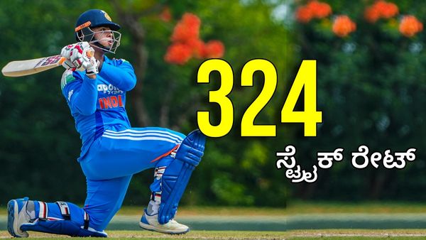 ಇಂಗ್ಲೆಂಡ್‌ಗೆ ಶುರುವಾಯಿತು ಭಯ: 11 ಎಸೆತದಲ್ಲಿ ಅರ್ಧಶತಕ ಬಾರಿಸಿದ ವೈಭವ್ ಸೂರ್ಯವಂಶಿ ಇತಿಹಾಸ