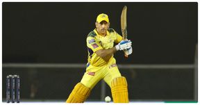 CSK IPL 2023 Schedule : ಚೆನ್ನೈ ಸೂಪರ್ ಕಿಂಗ್ಸ್ ತಂಡದ ಸಂಪೂರ್ಣ ವೇಳಾಪಟ್ಟಿ ಹಾಗೂ ಪ್ರಮುಖ ಮಾಹಿತಿ CSK IPL 2023 Schedule : ಚೆನ್ನೈ ಸೂಪರ್ ಕಿಂಗ್ಸ್ ತಂಡದ ಸಂಪೂರ್ಣ ವೇಳಾಪಟ್ಟಿ ಹಾಗೂ ಪ್ರಮುಖ ಮಾಹಿತಿ
