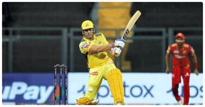 MS Dhoni: ಎಂಎಸ್ ಧೋನಿಯ ಅಂತಿಮ ಐಪಿಎಲ್!: ವಿದಾಯದ ಪಂದ್ಯ ಯಾವುದು?   