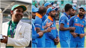 Champions Trophy: ಭಾರತದ ವಿರುದ್ಧದ ಆ ಗೆಲುವು ಎಂದಿಗೂ ಸ್ಮರಣೀಯ ಎಂದ ಪಾಕ್ ಕ್ರಿಕೆಟಿಗ Champions Trophy: ಭಾರತದ ವಿರುದ್ಧದ ಆ ಗೆಲುವು ಎಂದಿಗೂ ಸ್ಮರಣೀಯ ಎಂದ ಪಾಕ್ ಕ್ರಿಕೆಟಿಗ