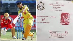 ಲಗ್ನ ಪತ್ರಿಕೆಯಲ್ಲಿ ಧೋನಿ ಫೋಟೊ ಹಾಕಿಸಿದ ಕರ್ನಾಟಕದ ಅಭಿಮಾನಿ: ಫೋಟೊ ವೈರಲ್ ಲಗ್ನ ಪತ್ರಿಕೆಯಲ್ಲಿ ಧೋನಿ ಫೋಟೊ ಹಾಕಿಸಿದ ಕರ್ನಾಟಕದ ಅಭಿಮಾನಿ: ಫೋಟೊ ವೈರಲ್