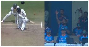 India vs Australia: ಉಮೇಶ್ ಯಾದವ್ ಸಿಕ್ಸರ್‌ಗೆ ಬೆಚ್ಚಿಬಿದ್ದ ಕೊಹ್ಲಿ!: ವಿಡಿಯೋ ವೈರಲ್ 