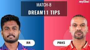 IPL 2023: ರಾಜಸ್ಥಾನ ರಾಯಲ್ಸ್ vs ಪಂಜಾಬ್ ಕಿಂಗ್ಸ್ ಫ್ಯಾಂಟಸಿ ಡ್ರೀಮ್ ಟೀಂ IPL 2023: ರಾಜಸ್ಥಾನ ರಾಯಲ್ಸ್ vs ಪಂಜಾಬ್ ಕಿಂಗ್ಸ್ ಫ್ಯಾಂಟಸಿ ಡ್ರೀಮ್ ಟೀಂ
