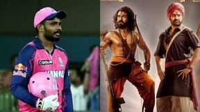 ಸಂಜು ಸ್ಯಾಮ್ಸನ್ ಆರ್ಆರ್ಆರ್ಗಿಂತ ಗ್ರೇಟ್ ಎಂದ ರಾಜಸ್ಥಾನ್; ರಿಪ್ಲೈ ಮೂಲಕ ಮಾನ ಕಳೆದ ಆರ್ಆರ್ಆರ್! ಸಂಜು ಸ್ಯಾಮ್ಸನ್ ಆರ್ಆರ್ಆರ್ಗಿಂತ ಗ್ರೇಟ್ ಎಂದ ರಾಜಸ್ಥಾನ್; ರಿಪ್ಲೈ ಮೂಲಕ ಮಾನ ಕಳೆದ ಆರ್ಆರ್ಆರ್!