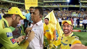 IPL 2023: ಗವಾಸ್ಕರ್ ಶರ್ಟ್ ಮೇಲೆ ಸಹಿ, ಫ್ಯಾನ್ಸ್ಗೆ ಸೆಲ್ಫಿ ಜತೆ ಧನ್ಯವಾದ ತಿಳಿಸಿದ ಧೋನಿ; ನಿವೃತ್ತಿ ಪಕ್ಕಾ? IPL 2023: ಗವಾಸ್ಕರ್ ಶರ್ಟ್ ಮೇಲೆ ಸಹಿ, ಫ್ಯಾನ್ಸ್ಗೆ ಸೆಲ್ಫಿ ಜತೆ ಧನ್ಯವಾದ ತಿಳಿಸಿದ ಧೋನಿ; ನಿವೃತ್ತಿ ಪಕ್ಕಾ?
