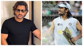 MS Dhoni New look: ವಿಂಟೇಜ್ ಲುಕ್ನಲ್ಲಿ ಎಂಎಸ್ ಧೋನಿ: ವೈರಲ್ ಆಯ್ತು ಮಾಹಿಯ ಸ್ಟೈಲಿಶ್ ಫೋಟೋಸ್ MS Dhoni New look: ವಿಂಟೇಜ್ ಲುಕ್ನಲ್ಲಿ ಎಂಎಸ್ ಧೋನಿ: ವೈರಲ್ ಆಯ್ತು ಮಾಹಿಯ ಸ್ಟೈಲಿಶ್ ಫೋಟೋಸ್