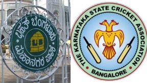 KSCA: ಐಪಿಎಲ್ನಿಂದ ಕೋಟಿ ಕೋಟಿ ಹರಿದು ಬಂದರೂ, ಶುಲ್ಕ ಕಟ್ಟದೆ ಕೆಎಸ್ಸಿಎಯಿಂದ ಬಿಬಿಎಂಪಿಗೆ ದೋಖಾ! KSCA: ಐಪಿಎಲ್ನಿಂದ ಕೋಟಿ ಕೋಟಿ ಹರಿದು ಬಂದರೂ, ಶುಲ್ಕ ಕಟ್ಟದೆ ಕೆಎಸ್ಸಿಎಯಿಂದ ಬಿಬಿಎಂಪಿಗೆ ದೋಖಾ!