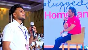 ನೀವು ಆರ್ಸಿಬಿ ಸೇರಿಕೊಳ್ಳಿ: RCB ಅಭಿಮಾನಿಗೆ ಖಡಕ್ ಉತ್ತರ ನೀಡಿದ ಎಂಎಸ್ ಧೋನಿ- ವಿಡಿಯೋ ವೈರಲ್ ನೀವು ಆರ್ಸಿಬಿ ಸೇರಿಕೊಳ್ಳಿ: RCB ಅಭಿಮಾನಿಗೆ ಖಡಕ್ ಉತ್ತರ ನೀಡಿದ ಎಂಎಸ್ ಧೋನಿ- ವಿಡಿಯೋ ವೈರಲ್