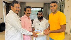 ಧೋನಿ, ಕೊಹ್ಲಿ ಬಳಿಕ ರಾಮಮಂದಿರ ಉದ್ಘಾಟನಾ ಸಮಾರಂಭಕ್ಕೆ ಆರ್ ಅಶ್ವಿನ್ಗೆ ಆಹ್ವಾನ ಧೋನಿ, ಕೊಹ್ಲಿ ಬಳಿಕ ರಾಮಮಂದಿರ ಉದ್ಘಾಟನಾ ಸಮಾರಂಭಕ್ಕೆ ಆರ್ ಅಶ್ವಿನ್ಗೆ ಆಹ್ವಾನ