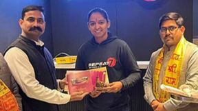 ರಾಮಮಂದಿರ ಪ್ರಾಣ ಪ್ರತಿಷ್ಠಾಪನೆ ವಿಶೇಷ ಆಹ್ವಾನಿತರ ಪಟ್ಟಿಗೆ ಹರ್ಮನ್ಪ್ರೀತ್ ಕೌರ್ ಸೇರ್ಪಡೆ ರಾಮಮಂದಿರ ಪ್ರಾಣ ಪ್ರತಿಷ್ಠಾಪನೆ ವಿಶೇಷ ಆಹ್ವಾನಿತರ ಪಟ್ಟಿಗೆ ಹರ್ಮನ್ಪ್ರೀತ್ ಕೌರ್ ಸೇರ್ಪಡೆ