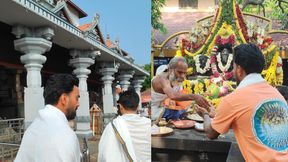 ಟೆಸ್ಟ್ ಸರಣಿಗೂ ಮುನ್ನ ಕೆಎಲ್ ರಾಹುಲ್ ಟೆಂಪಲ್ ರನ್!; ಕುಡ್ಲ ನಾಡಿನ ದೇವಸ್ಥಾನಗಳ ದರ್ಶನ ಪಡೆದ ಕನ್ನಡಿಗ ಟೆಸ್ಟ್ ಸರಣಿಗೂ ಮುನ್ನ ಕೆಎಲ್ ರಾಹುಲ್ ಟೆಂಪಲ್ ರನ್!; ಕುಡ್ಲ ನಾಡಿನ ದೇವಸ್ಥಾನಗಳ ದರ್ಶನ ಪಡೆದ ಕನ್ನಡಿಗ