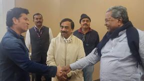  ಕ್ರಿಕೆಟ್ ಲೆಜೆಂಡ್ ಸಚಿನ್ ತೆಂಡೂಲ್ಕರ್ ಭೇಟಿಯಾದ ಕರ್ನಾಟಕ ಸಿಎಂ ಸಿದ್ದರಾಮಯ್ಯ; ಚರ್ಚೆಯಾಗಿದ್ದೇನು? 