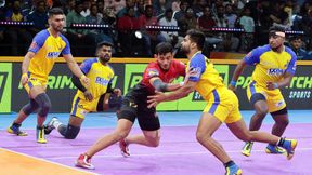 Pro Kabaddi: ರಕ್ಷಣಾ ವಿಭಾಗದಲ್ಲಿ ವೈಫಲ್ಯ: ಬೆಂಗಳೂರು ಬುಲ್ಸ್ಗೆ ಸೋಲು Pro Kabaddi: ರಕ್ಷಣಾ ವಿಭಾಗದಲ್ಲಿ ವೈಫಲ್ಯ: ಬೆಂಗಳೂರು ಬುಲ್ಸ್ಗೆ ಸೋಲು