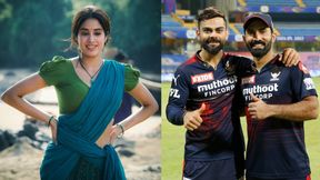 IPL 2024: ಜಾನ್ವಿ ಕಪೂರ್ಗೆ ಈ ಇಬ್ಬರು RCB ಆಟಗಾರರು ನೆಚ್ಚಿನ ಕ್ರಿಕೆಟಿಗರಂತೆ! IPL 2024: ಜಾನ್ವಿ ಕಪೂರ್ಗೆ ಈ ಇಬ್ಬರು RCB ಆಟಗಾರರು ನೆಚ್ಚಿನ ಕ್ರಿಕೆಟಿಗರಂತೆ!