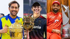 IPL ಬಿಡಿ, WPLನಲ್ಲಿ ಆರ್‌ಸಿಬಿಗೆ ಗೆದ್ದ ಮೊತ್ತಕ್ಕೂ ಸಮವಿಲ್ಲ PSL ವಿಜೇತರಿಗೆ ಸಿಕ್ಕ ಬಹುಮಾನ 