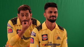  IPL 2024: ಐಪಿಎಲ್ ಆರಂಭಕ್ಕೂ ಮುನ್ನ ರುತುರಾಜ್‌ಗೆ ಸಿಎಸ್‌ಕೆ ನಾಯಕತ್ವ ಬಿಟ್ಟುಕೊಟ್ಟ ಎಂಎಸ್ ಧೋನಿ 