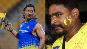 ಎಂಎಸ್ ಧೋನಿಗಾಗಿ 64 ಸಾವಿರ ರೂ. ಮೌಲ್ಯದ ಟಿಕೆಟ್ ಖರೀದಿಸಿದ ಅಭಿಮಾನಿ; ಮಕ್ಕಳ ಶಾಲಾ ಶುಲ್ಕ ವಿಳಂಬ! ಎಂಎಸ್ ಧೋನಿಗಾಗಿ 64 ಸಾವಿರ ರೂ. ಮೌಲ್ಯದ ಟಿಕೆಟ್ ಖರೀದಿಸಿದ ಅಭಿಮಾನಿ; ಮಕ್ಕಳ ಶಾಲಾ ಶುಲ್ಕ ವಿಳಂಬ!