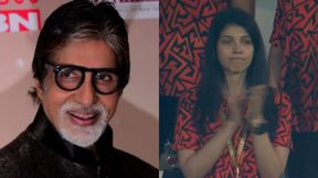  Amitabh Bachchan: ಕಾವ್ಯಾ ಮಾರನ್ ಅಳುತ್ತಿರುವ ವಿಡಿಯೋ ನೋಡಿ ಅಮಿತಾಭ್‌ ಬಚ್ಚನ್ ಬೇಸರ!