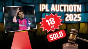 IPL Mega Auction 2025: ಸ್ಪಿನ್ ಬೌಲರ್‌ ಚಹಾಲ್‌ಗೆ  18 ಕೋಟಿ ರೂ. ನೀಡಿದ ಪಂಜಾಬ್‌ 