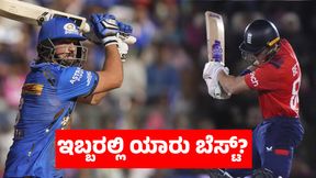  IPL 2025 RCB: ಆರ್‌ಸಿಬಿ ಪರ ಜಾಕಬ್ ಬೇತೆಲ್‌, ಟೀಮ್‌ ಡೇವಿಡ್ ಯಾರು ಆಡಿದರೆ ಬೆಸ್ಟ್‌? 