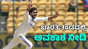 Ravindra Jadeja: ಚಾಂಪಿಯನ್ಸ್ ಟ್ರೋಫಿಯಲ್ಲಿ ಆಡಲು ಅವಕಾಶ ನೀಡಿ: ರಣಜಿ ಟ್ರೋಫಿಯಲ್ಲಿ ಆಲ್ರೌಂಡರ್ ಆರ್ಭಟ Ravindra Jadeja: ಚಾಂಪಿಯನ್ಸ್ ಟ್ರೋಫಿಯಲ್ಲಿ ಆಡಲು ಅವಕಾಶ ನೀಡಿ: ರಣಜಿ ಟ್ರೋಫಿಯಲ್ಲಿ ಆಲ್ರೌಂಡರ್ ಆರ್ಭಟ