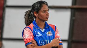 WPL 2024: ಮುಂಬೈ ಕನಸನ್ನು ನನಸಾಗಿಸಲು ಪಣ ತೊಟ್ಟ ಹರ್ಮನ್‌ಪ್ರೀತ್ ಕೌರ್  