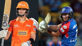 WPL Auction 2026: ಯುಪಿ ಸೇರಿದ ಮೆಗ್‌ ಲ್ಯಾನಿಂಗ್‌: ಡೆಲ್ಲಿ ಜೆರ್ಸಿ ತೊಟ್ಟ ಲಾರಾ