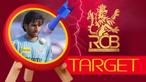 IPL 2026 Auction: ಸ್ಪಿನ್ ಕೊರತೆ ನೀಗಿಸಲು RCB ಮಾಸ್ಟರ್ ಪ್ಲಾನ್: ಭಾರತೀಯ ಬೌಲರ್ ಟಾರ್ಗೆಟ್ IPL 2026 Auction: ಸ್ಪಿನ್ ಕೊರತೆ ನೀಗಿಸಲು RCB ಮಾಸ್ಟರ್ ಪ್ಲಾನ್: ಭಾರತೀಯ ಬೌಲರ್ ಟಾರ್ಗೆಟ್