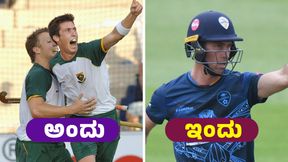 Wayne Madsen: ದಕ್ಷಿಣ ಆಫ್ರಿಕಾ  TO ಇಟಲಿ - ವೇಯ್ನ್ ಮಾಡ್ಸನ್‌ ಅಪರೂಪದ ದಾಖಲೆ